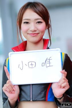 幸存者